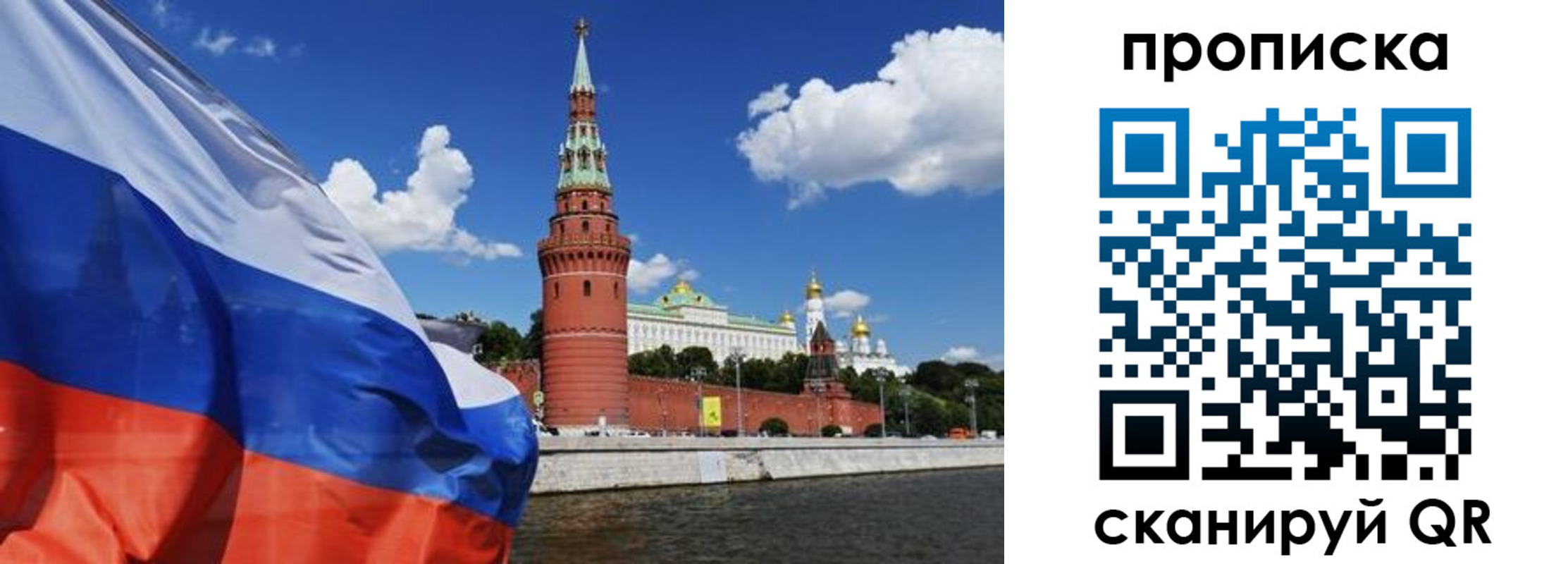 форма 3 в Белой Калитве